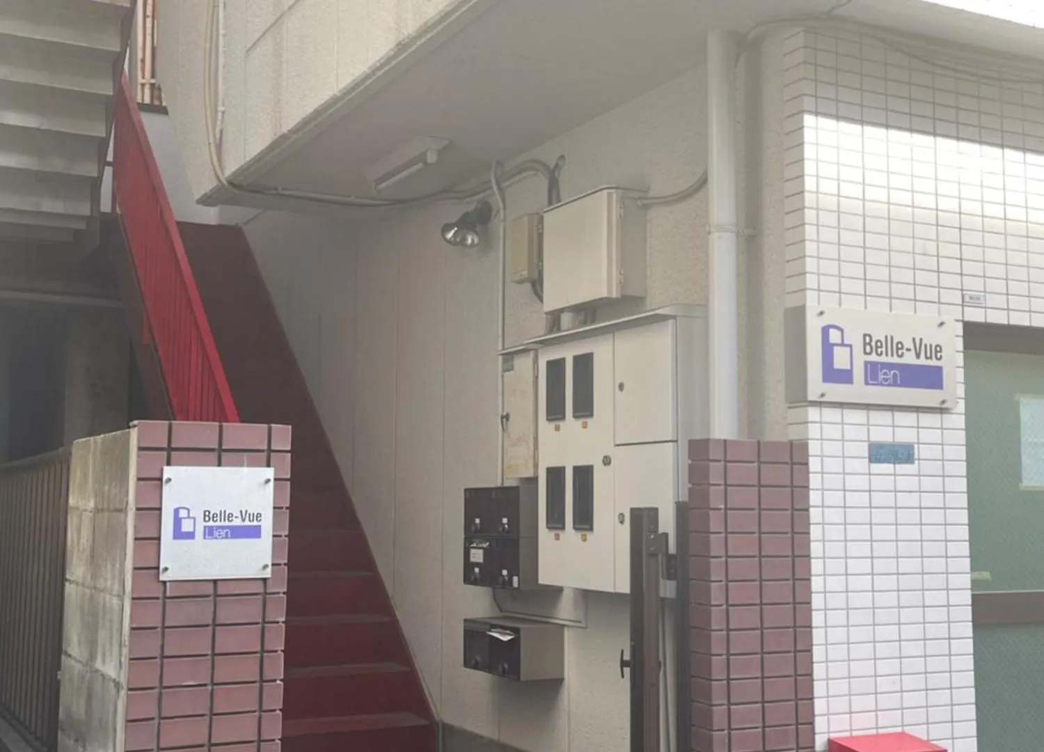 広々リビング浅草蔵前最寄り駅徒歩3分 Apartment Tokyo