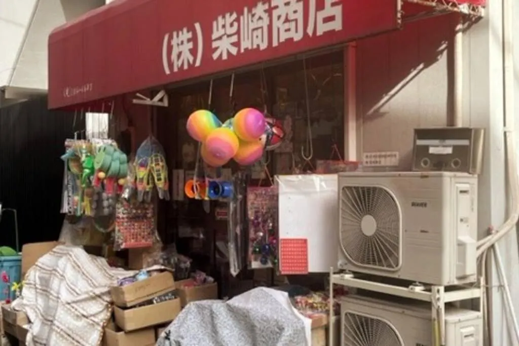 広々リビング浅草蔵前最寄り駅徒歩3分 Apartment Tokyo Japan