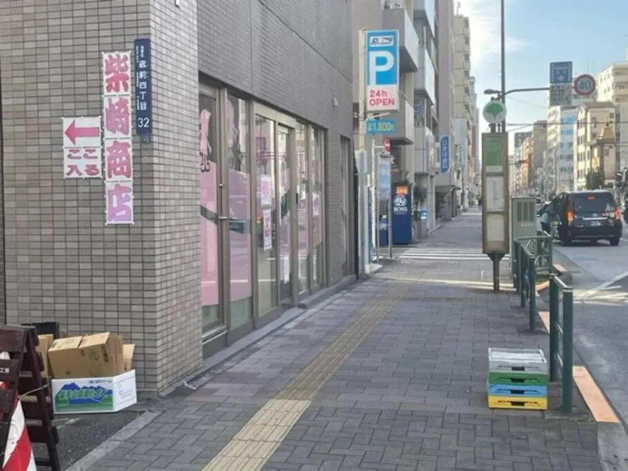 広々リビング浅草蔵前最寄り駅徒歩3分 Apartment Tokyo